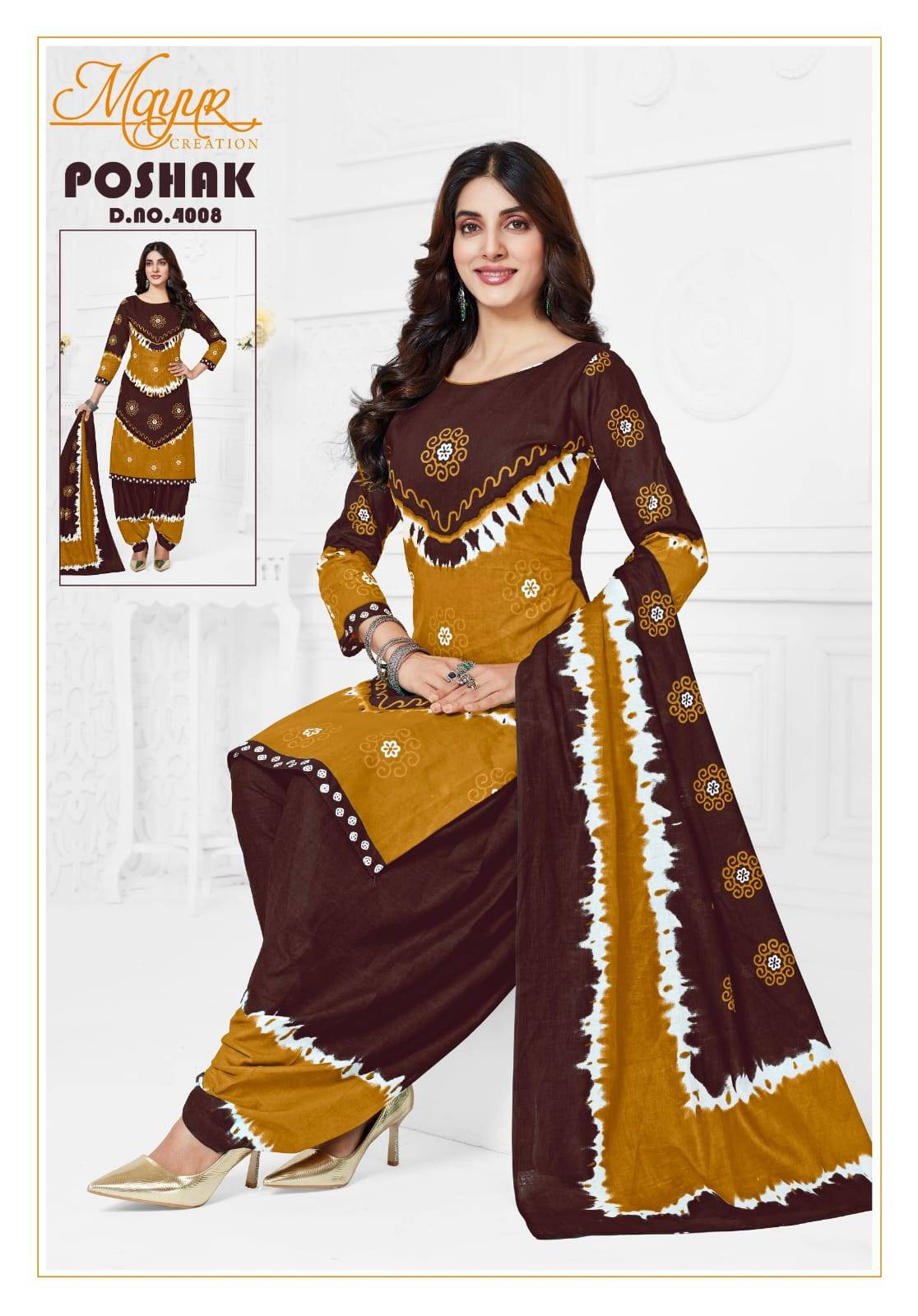 Mayur poshak vol-04 cotton dress material wholesalers in pune